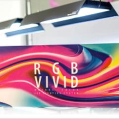  نور چیهیروس ویود2 CHIHIROS RGB Vivid II