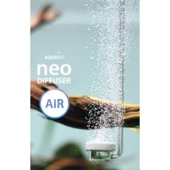 دفیوزر هوا نئو  aquario neo air difffuser M