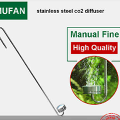 MuFan Aquarium Stainless Steel CO2 Diffuser SMALL CUP دفیوزر استیل موفان  ۲۵،۴۰ سانت