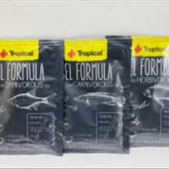 غذای تخصصی و حرفه ای ژل فرمولا در سه مدل برای تمامی ماهیان  tropical gel formula food  