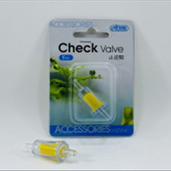 سوپاپ یکطرفه سیلکونی ایستا check valve